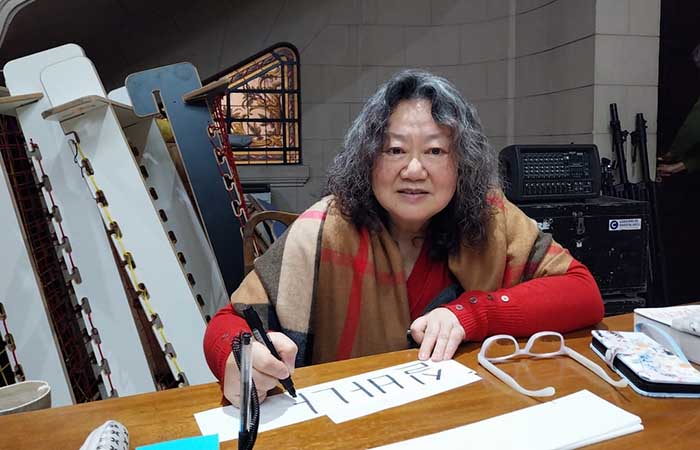 Arte Coreano